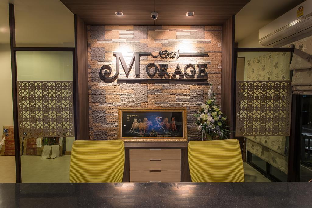 Morage Hotel Phitsanulok Ngoại thất bức ảnh