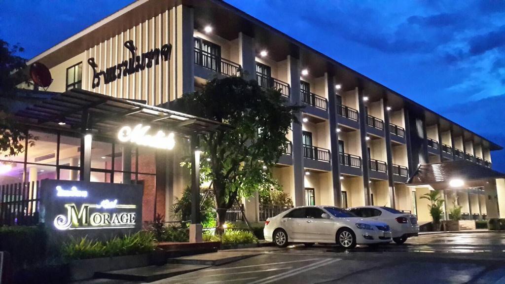 Morage Hotel Phitsanulok Ngoại thất bức ảnh