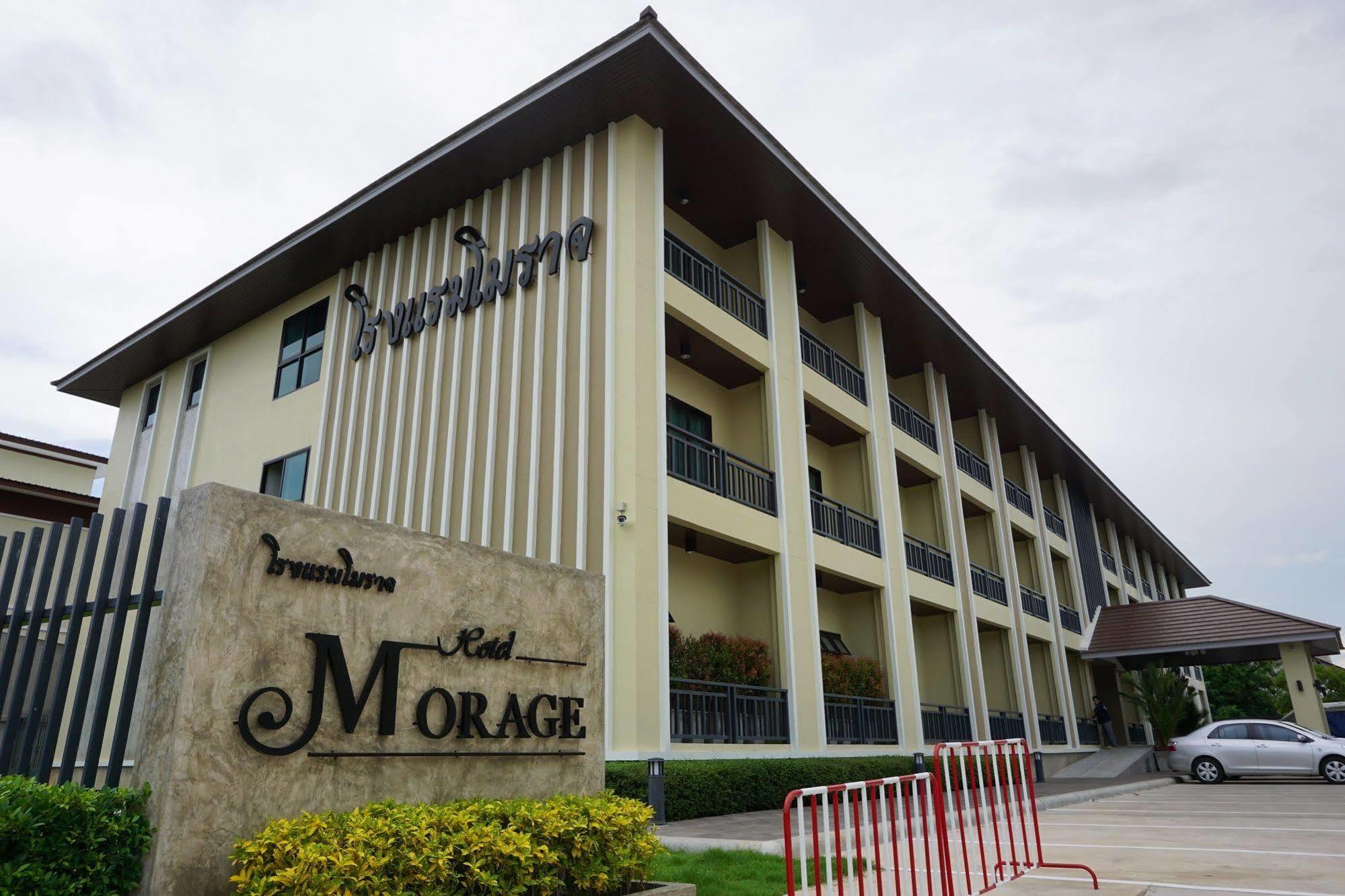 Morage Hotel Phitsanulok Ngoại thất bức ảnh